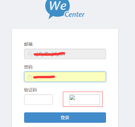 怎么解决WeCenter 3.1.8 验证码不显示方法