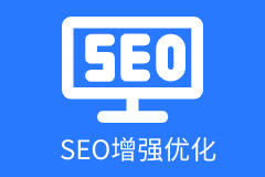 【SEO设置】插件，支持每个页面，每篇详情内容的SEO自定义