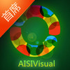 AISIVisual